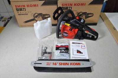 【優質五金】 SHIN KOMI 16吋 強力型 引擎鏈鋸 電鋸 鏈鋸機 TSK40016Z