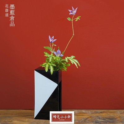 池坊立花花器的價格推薦- 2024年5月| 比價比個夠BigGo