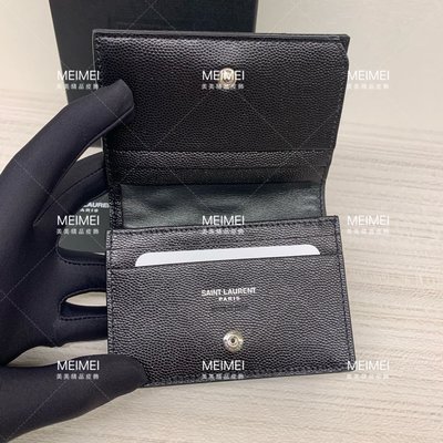 Yves Saint Laurent 長財布 4519 直販大特価 www.pointkoruma.com