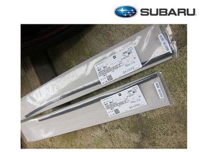 日本 Subaru STI 雨刷 膠條 Forester XT SJG 13-14 專用