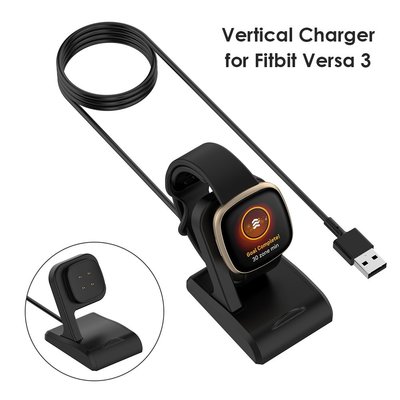 適用於 Fitbit Versa 3 / Fitbit Sense 充電電纜擴展塢電源適配器智能手錶配件的便攜式 USB
