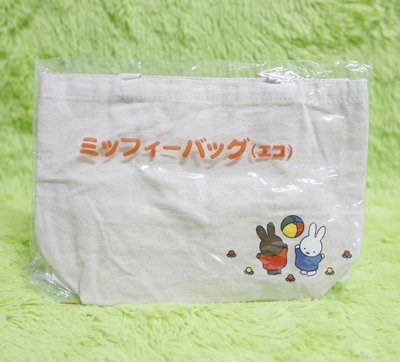 🌸Dona日貨🌸日本正版 Miffy米菲米飛兔與好朋友玩球球 帆布手提袋/便當袋/餐袋 C63