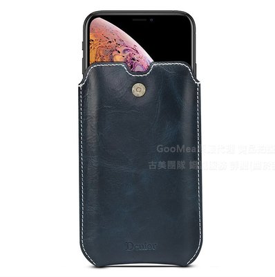 GooMea 2免運 SUGAR S 4.8吋 S9 5.5吋手機腰包真牛皮油蠟紋插卡掛頸掛脖 藍色 保護殼保護套