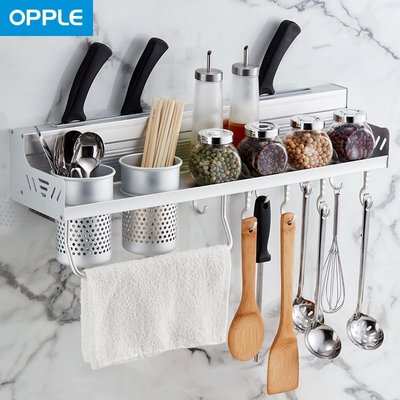 熱銷 OPPLE廚房置物架壁掛式收納刀架用具用品調料味小百貨掛架子廚具Q可開發票
