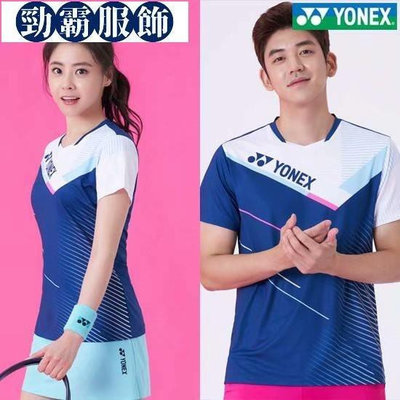 【熱賣精選】新款 韓國國家隊 羽球衣 短袖 比賽 羽毛球服  運動套裝  毛球衣 桌球服 訓練服 網球衣