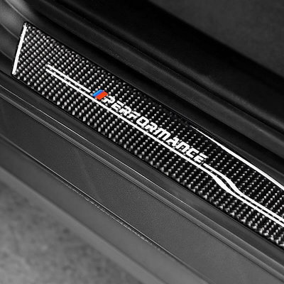 BMW 寶馬 老5系 E60 碳纖維 門檻條 迎賓踏板 裝飾貼 防磨 刮撞 門板保護貼板 卡夢貼