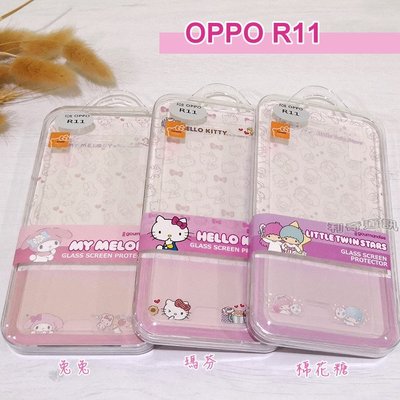 三麗鷗玻璃保護貼 OPPO R11 (5.5吋) Hello Kitty 雙子星 美樂蒂【正版授權】