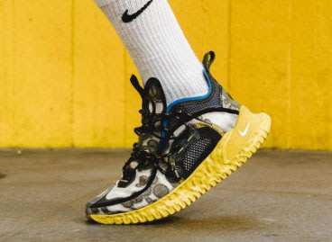 Nike Flow 2020 ISPA SE 灰黃 蟬翼 機能 時尚 包裹性 緩震 跑步 慢跑鞋 CI1474-200