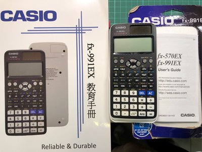 Casio fix-991ES PLUS
