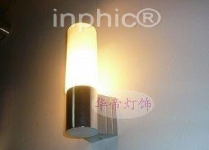 INPHIC-現代簡約鋁材燈具臥室 壁燈床頭燈客房燈