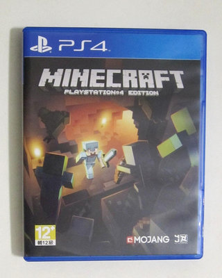 PS4 當個創世神 中文版 Minecraft