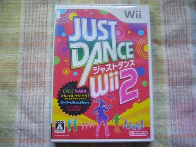 日版 Wii 舞力全開 2 --Just Dance 2