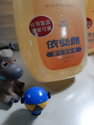 依必朗 嬰兒洗髮精-天然金盞花香800ml/一瓶 (A-054)