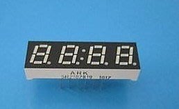 七段顯示器 0.28英寸 2位共陰 帶時鐘顯示  (2個)