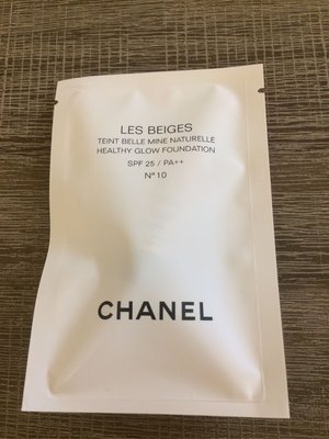 [新竹專櫃團購] Chanel 香奈兒時尚裸光水慕絲粉底 2.5ml！N10！全新！100%正貨！