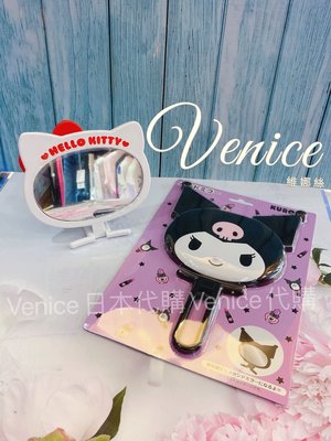 日本Sanrio三麗鷗Kitty/庫洛米可愛大頭造型立鏡桌鏡化妝鏡Venice 維娜絲日本連線代購