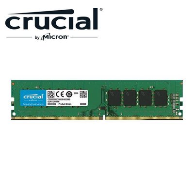 【熊讚精選】Micron Crucial 美光 DDR4 3200 8G 桌上型記憶體 原生3200顆粒 台灣終身保固