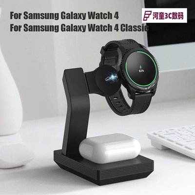 三星Galaxy Watch 4 /4 Classic手錶USB便攜式充電器40/44/42/46mm磁吸充手錶充電器-GHI【河童3C】