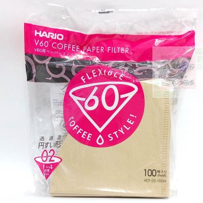 [1~4杯用~100枚]日本製 Hario V60咖啡濾紙 圓錐濾紙 [另有1~2杯及濾杯]