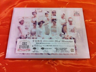 少女時代(GIRLS' GENERATION)．girls' generation．CD+DVD．期間限定盤(日本版見本品)