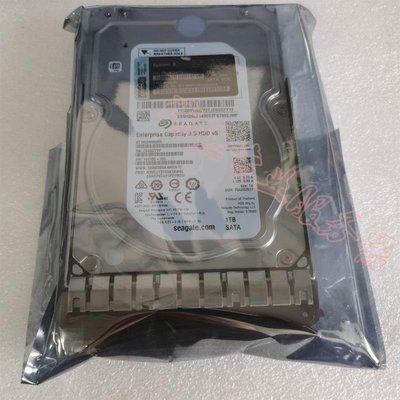 Lenovo/聯想 81Y9790 81Y9791 1TB SATA 3.5寸正品 硬碟保一年