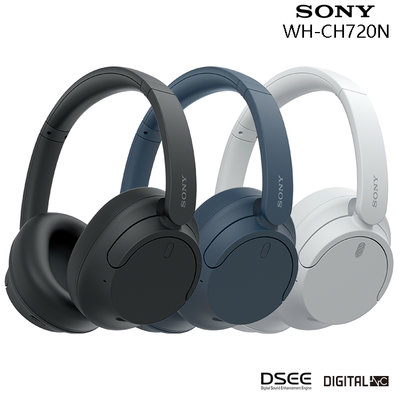 SONY WH-CH720N 降噪 多點連結 藍牙耳罩耳機 公司貨保固