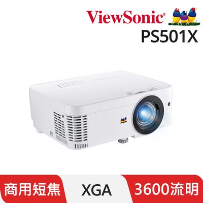 [ 新北新莊 名展音響] ViewSonic 3600流明 XGA 短焦教育投影機 PS501X 公司貨保固3年
