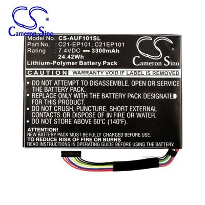 熱銷特惠 廠家直供CS適用華碩Asus Eee Pad Transformer TF101平板電池明星同款 大牌 經典爆款