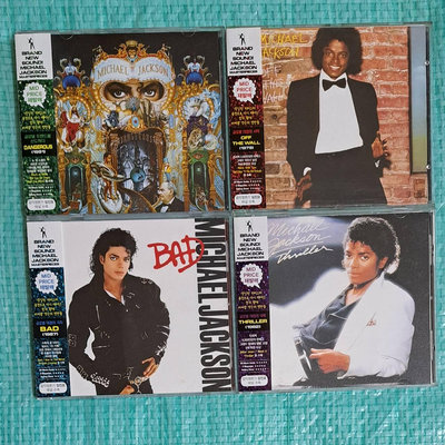 韓版 Michael Jackson Off the Wall/Thriller/Bad/Dangerous 附側標 4張CD合售