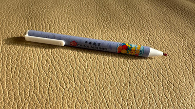 華航 CHINA AIRLINES 皮卡丘彩繪機 超可愛 寶可夢 原子筆 收藏 收集