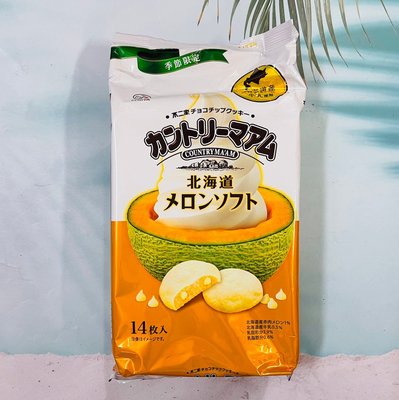 日本 Fujiya 不二家 鄉村風烘焙餅乾 北海道哈密瓜風味 14枚入