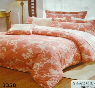 §同床共枕§百貨專櫃 100%精梳棉 雙人5x6.2尺 七件式床罩組-3358粉