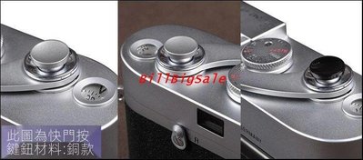 黑色←規格快門按鈕 適用Fuji 富士相機 XT10 XT1 XT2 X-E2 X30 X20 XT20 微單眼相機配件