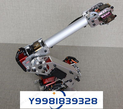 熱銷 機械臂 機械手臂 多自由度機械手 工業機器人模型 六軸機器人 201 可開發票