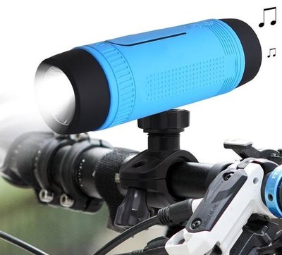 腳踏車三合一多功能行動電源自行車單車藍牙音響音箱藍芽喇叭照明手電筒4000mAh