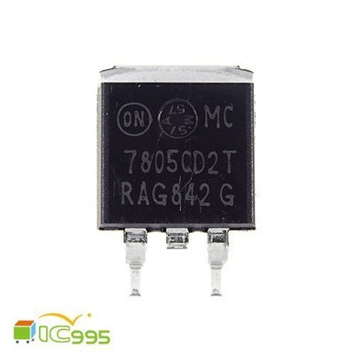 (ic995) MC7805CD2T TO-263 三端 固定正穩壓器 貼片 三端穩壓 IC芯片 全新品1入 #6520