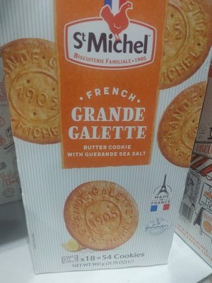 St Michel 海鹽口味迷你奶油餅乾