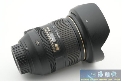 【高雄四海】Nikon AF-S 24-120mm F4G VR ED 九成新．標準變焦小三元．保固三個月 F4