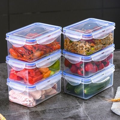 現貨熱銷-長方形塑料保鮮盒套裝冰箱蔬菜收納盒微波飯盒便當盒食物儲存盒~特價
