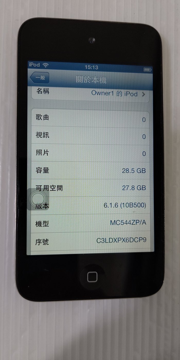 目前最便宜蘋果Apple iPod Touch 2 8G A1288 | Yahoo奇摩拍賣