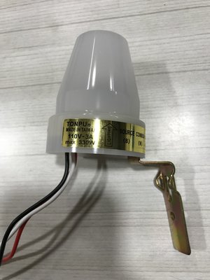 DIY水電材料 東浦自動點滅器可選110V或220V3A/晚上亮白天關/路燈開關/燈具自動開關