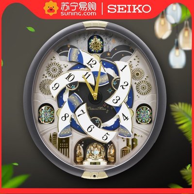 【熱賣精選】seiko日本精工時鐘歐式鐘表30首音樂整點報時16英寸水晶掛鐘1915
