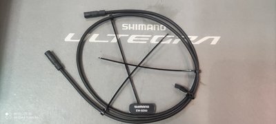 Shimano 11速電變電線/600mm