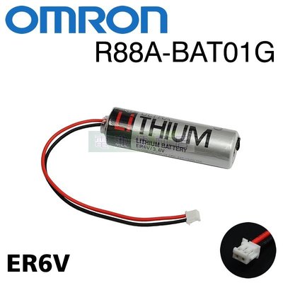 [電池便利店]OMRON 歐姆龍 R88A-BAT01G 3.6V PLC 專用鋰電池