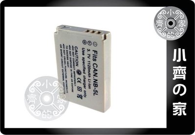 小齊的家 CANON PowerShot Digital IXUS 950 IS SX210,NB-5L高品質電池