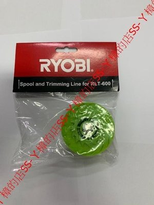 =SS-ㄚ樟的店= (含稅)日本品牌 RYOBI 良明 RLT-550 / RLT600 電動割草機 專用牛筋盤  原廠