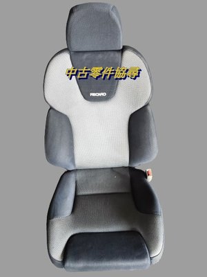 (中古零件協尋) mazda 馬自達 Isamu 323 RECARO 賽車椅 駕駛座椅 副駕駛座椅