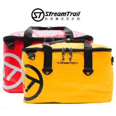 ☆Stream Trail☆日本多功能兩用旅行袋30L 戶外活動 防水包 水上活動 釣魚 衝浪 游泳 行李袋 旅遊 露營
