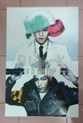 GD&TOP [ High High ] 官方海報 韓國進口