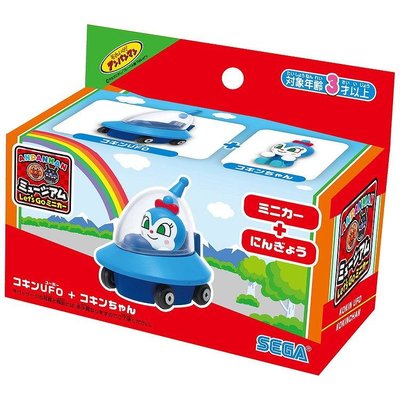 《HT》純日貨 SEGA 麵包超人新GOGO迷你車藍精靈UFO&amp;藍精靈 803321